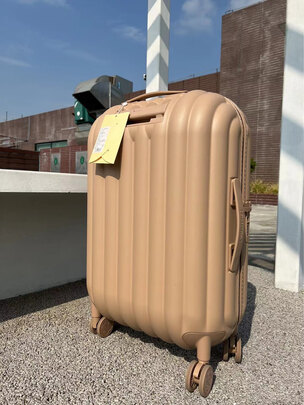 artripsG2112DA拉杆箱|客观评价artripsG2112DA拉杆箱怎么样？上手三周说真相