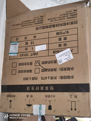 太阳能热水器|鲸灵蓝光30管太阳能热水器怎么样上手一周说讲感受