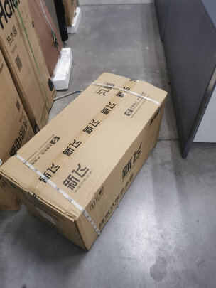 电热水器