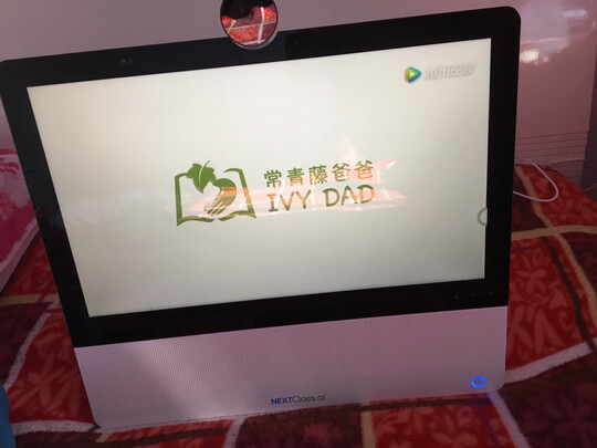 【新手求助】创维电视70闪电侠怎么样?质量反馈爆料