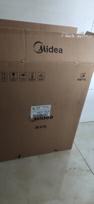 美的麒麟J600S升级版怎么样讲一讲体验真相？