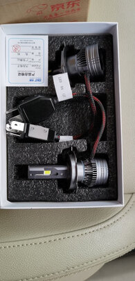 汽车led大灯