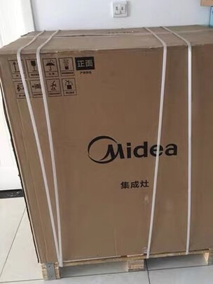 %title插图%num 美的(Midea)集成灶消毒柜家用D28电热自清洗抽油烟机 定时燃气灶 二星消毒柜一体灶智能家电 集成灶 天然气