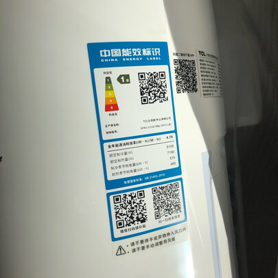 TCLKFRd-51LW/DBp-MY11+B1|TCL 大2匹空调怎么样?到底值不值得大家选购呢？