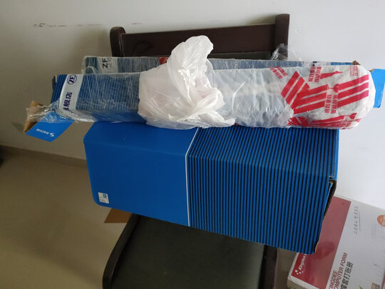 减震器