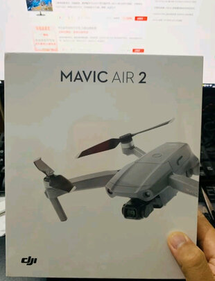 求助大家大疆御Mavic Air2怎么样差不差？真实内幕曝光