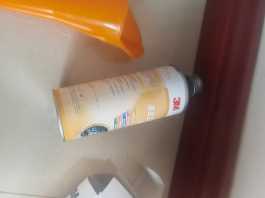 汽油添加剂