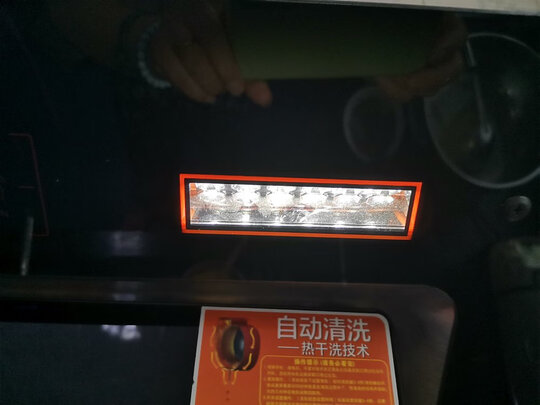 亲测曝光先科油烟机X33怎么样？?，老司机实话实说