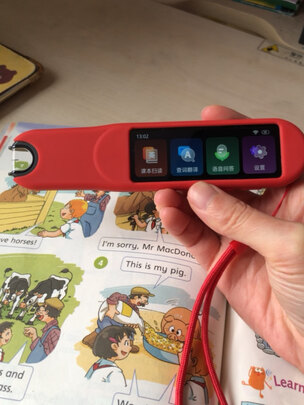 步步高D21X3AC翻译笔|步步高D21X3AC翻译笔独家揭秘评测真相,不看后悔!