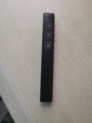 控制翻页笔