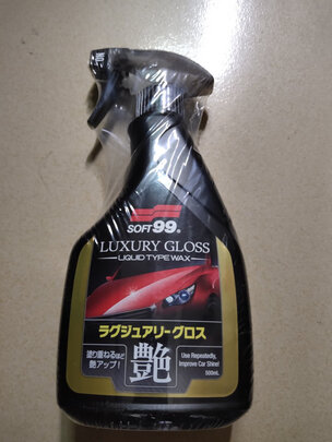 镀膜剂