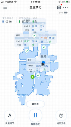 科沃斯KJ400G-LX11-03空气净化器|消费者诉说科沃斯空气净化器怎么样？一个月使有血泪史！