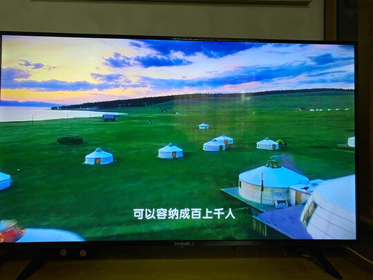 松下TH-75HX680C电视|松下TH-75HX680C电视如何,值得入手的原因分享！