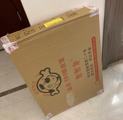  狗笼
