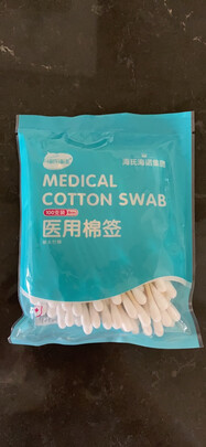 医用棉签