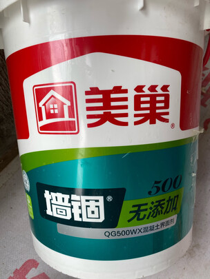 三,雨虹(yuhong)界面剂网友对比评测