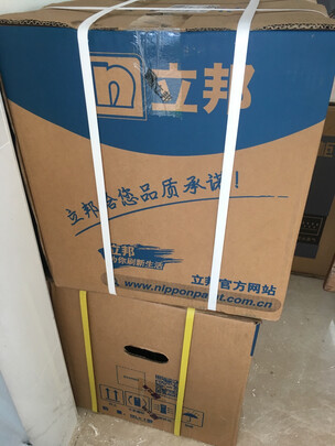 乳胶漆|立邦立邦抗甲醛净味五合一18L乳胶漆真实使用感受？真相必看