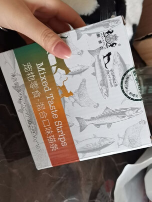 猫零食