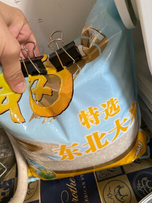 东北大米