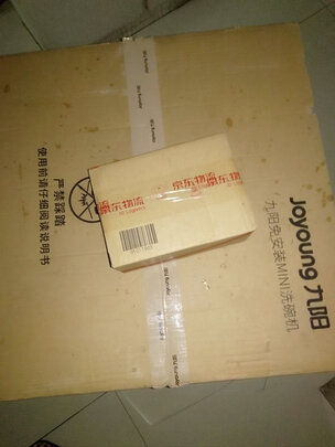 【专业评测】西门子SJ235W01JC怎么样？？真实内幕曝光