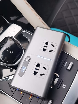 车载逆变器