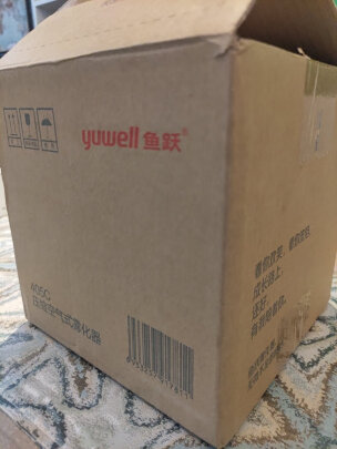 %title插图%num 鱼跃(YUWELL)家用雾化器儿童雾化机成人医用压缩式空气雾化器405C 老人雾化仪 面罩
