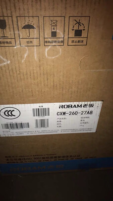 油烟机|外观展示老板抽油烟机怎么样？一周使用讲真相感受