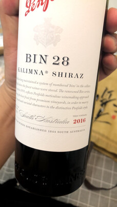 平坝窖酒好喝吗怎么样真实内幕曝光,看看大家的口碑
