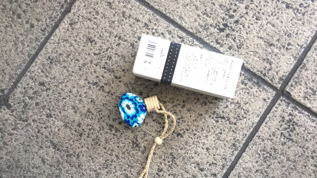 车载香水