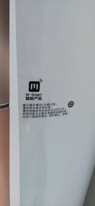 美的KFR-72LW/N8XHA1怎么样,不要被表面评价给忽悠了