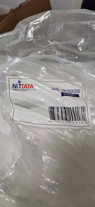 妮泰雅乳胶床垫靠谱吗?用后诉说其售后问题