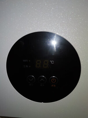 万和JSQ24-225T12是哪里生产的，值吗