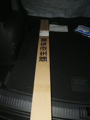 汽车贴膜