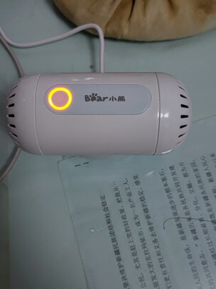 果蔬清洗机