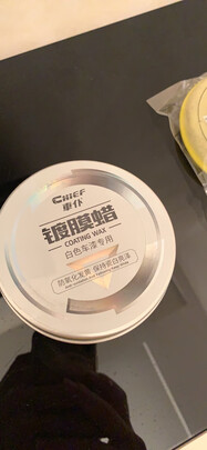 车蜡