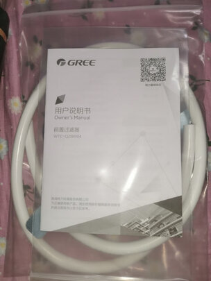 净水器|参考剖析格力WTE-QZBW04净水器怎么样?深度测评剖析