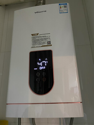 真相爆料林内13QC02怎么样??业主说说质量很烂是真的吗