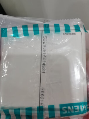 %title插图%num 西门子(SIEMENS)开关插座皓睿四开双控带荧光开关面板 玉釉白
