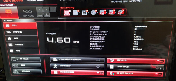 主板|客观评价微星MAG Z690 TOMAHAWK WIFI主板怎么样？上手三周说真相