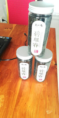 碧螺春茶叶