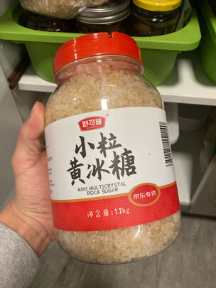 冰糖