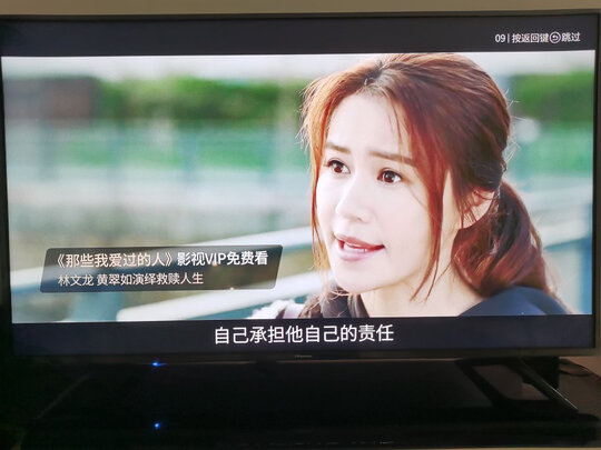 海信55E3F电视|外观展示海信55e3f与55e3a哪个好？区别在哪里呢？