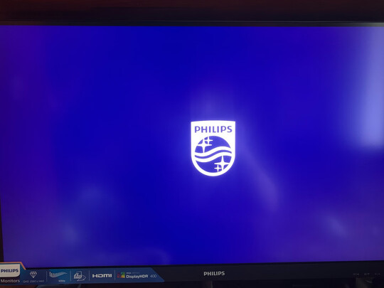 飞利浦275M8RZ选购容忽然的三大要点
