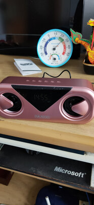 MCH9一个月后开始后悔了诉说原因