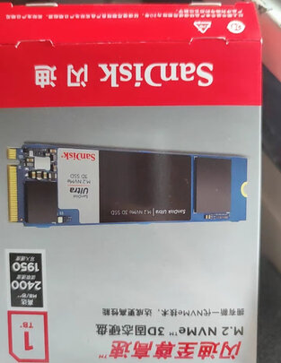 SSD固态硬盘