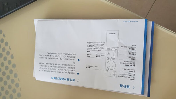 创维电视p2和m2有什么区别？哪个更好一些？
