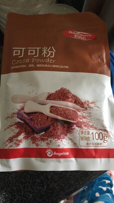 烘焙原料