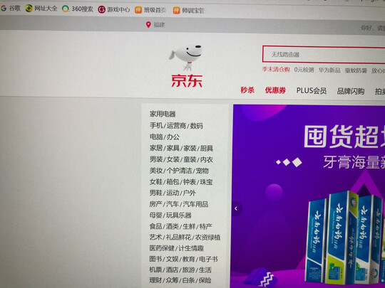 求助专家:华硕玩家国度ROGXG27UQ绝影怎么样到底垃不垃圾?