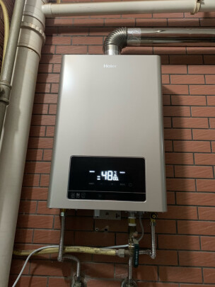 %title插图%num 海尔(Haier)燃气热水器燃气家用天然气大水量即热强排式智能水伺服恒温厨房洗澡TE7 零动恒温 13升【一厨两卫】