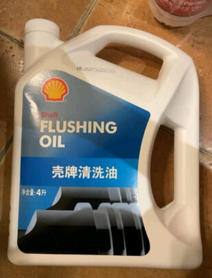 发动机清洗油